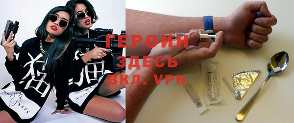 не бодяженный Абдулино