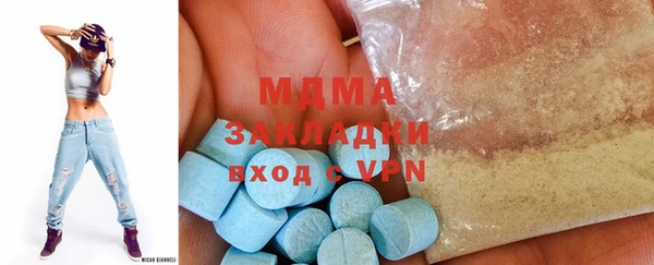 а пвп мука Абинск
