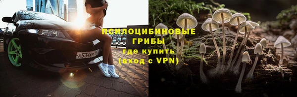 не бодяженный Алексеевка
