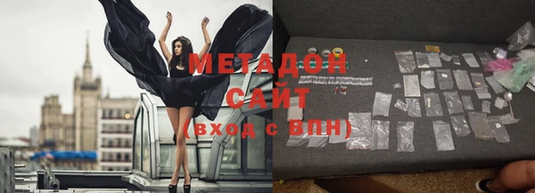 не бодяженный Алексеевка