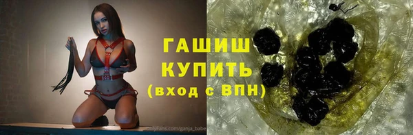 скорость mdpv Алзамай