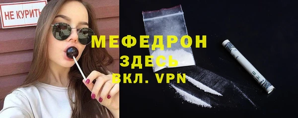 не бодяженный Абдулино