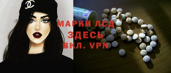 дистиллят марихуана Абаза