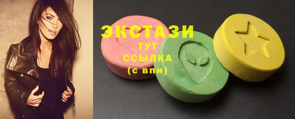 а пвп мука Абинск