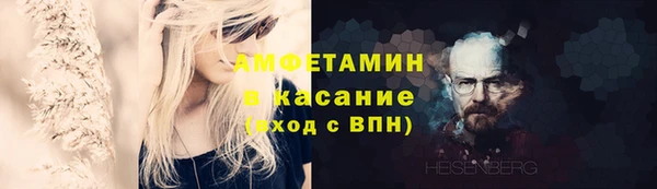 скорость mdpv Алзамай