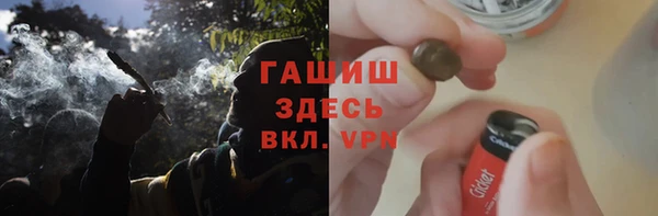 скорость mdpv Алзамай