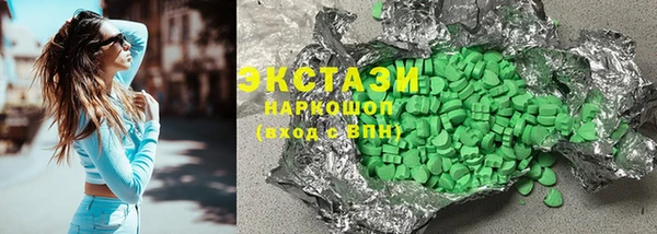 а пвп мука Абинск