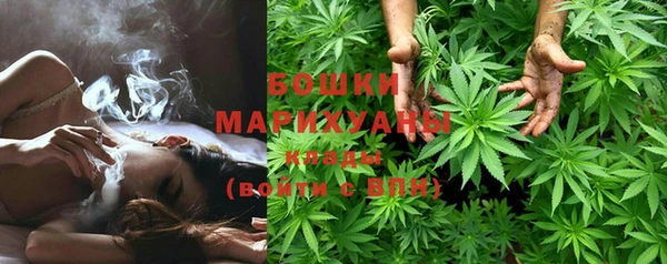 а пвп мука Абинск