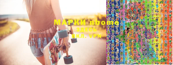 не бодяженный Алексеевка