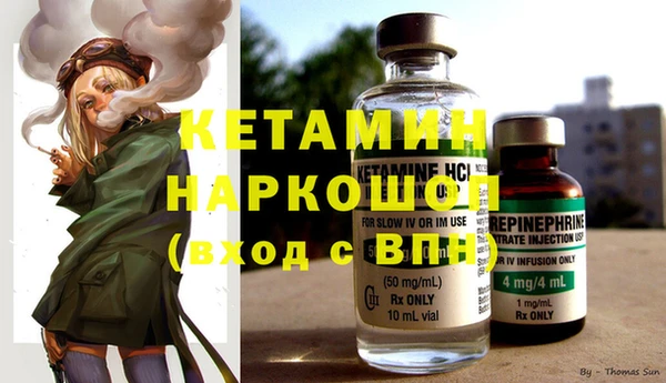 а пвп мука Абинск