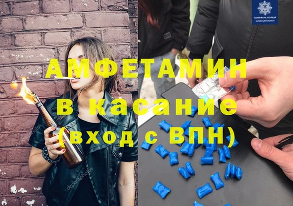 не бодяженный Абдулино