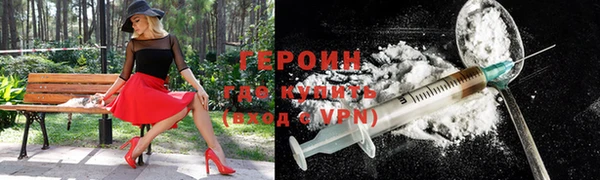 не бодяженный Абдулино