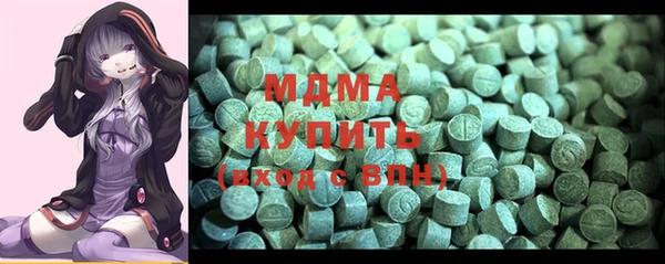 не бодяженный Абдулино