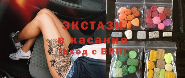 дистиллят марихуана Абаза