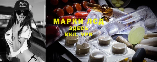 а пвп мука Абинск
