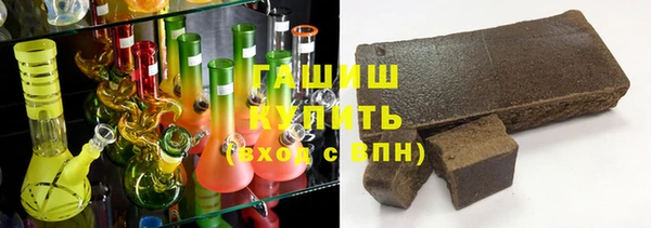 не бодяженный Алексеевка