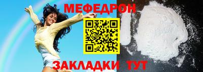 СК Заволжье