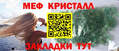 СК Заволжье