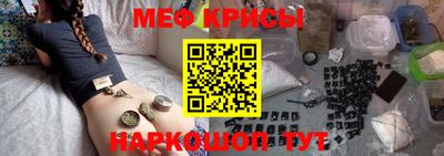 мдпв Заводоуковск