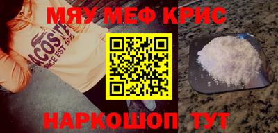 СК Заволжье