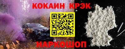 СК Заволжье