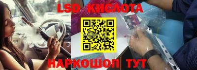 мдпв Заводоуковск