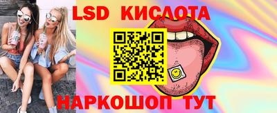 мдпв Заводоуковск