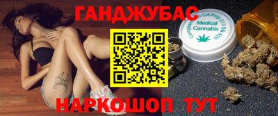 СК Заволжье