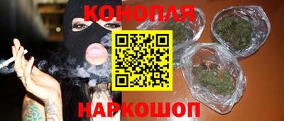 СК Заволжье