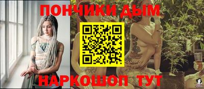 мдпв Заводоуковск