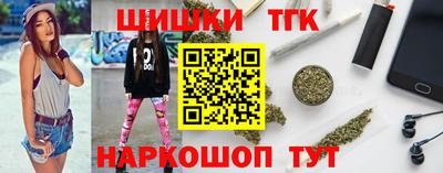 МДМА Жуковский