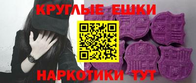 СК Заволжье