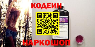 СК Заволжье