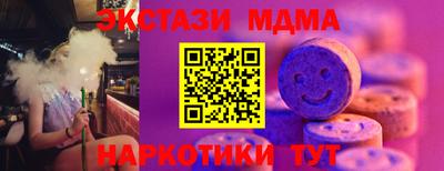 СК Заволжье