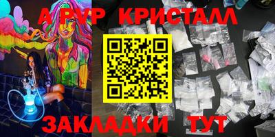 СК Заволжье