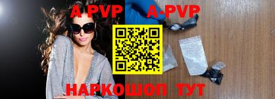 МДМА Жуковский