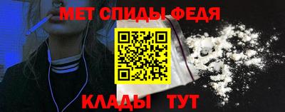 мдпв Заводоуковск