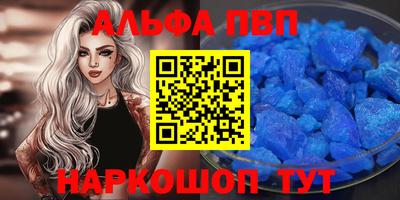МДМА Жуковский