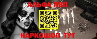 СК Заволжье