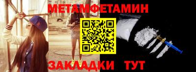СК Заволжье