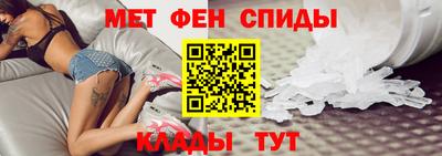 мдпв Заводоуковск