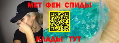 СК Заволжье