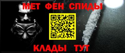СК Заволжье