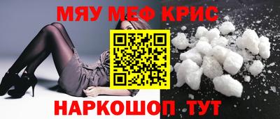 мдпв Заводоуковск