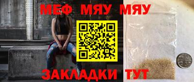мдпв Заводоуковск