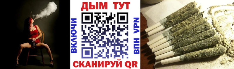 Бошки Шишки индика  наркошоп  Энгельс 